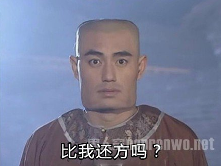 双语:不用拽难词,这些生活里常见的词儿用着才地道