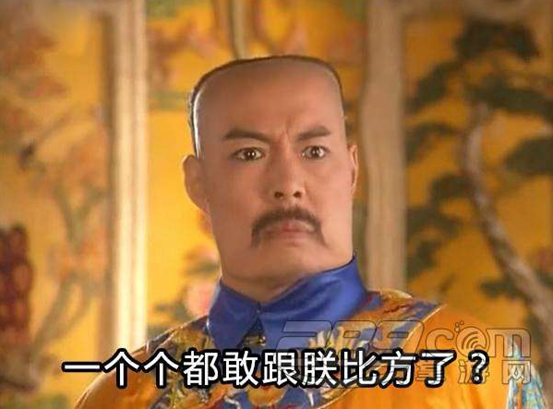 双语:不用拽难词,这些生活里常见的词儿用着才地道