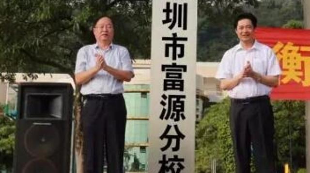 “高考移民”抢深圳考生名额？回应：在调查