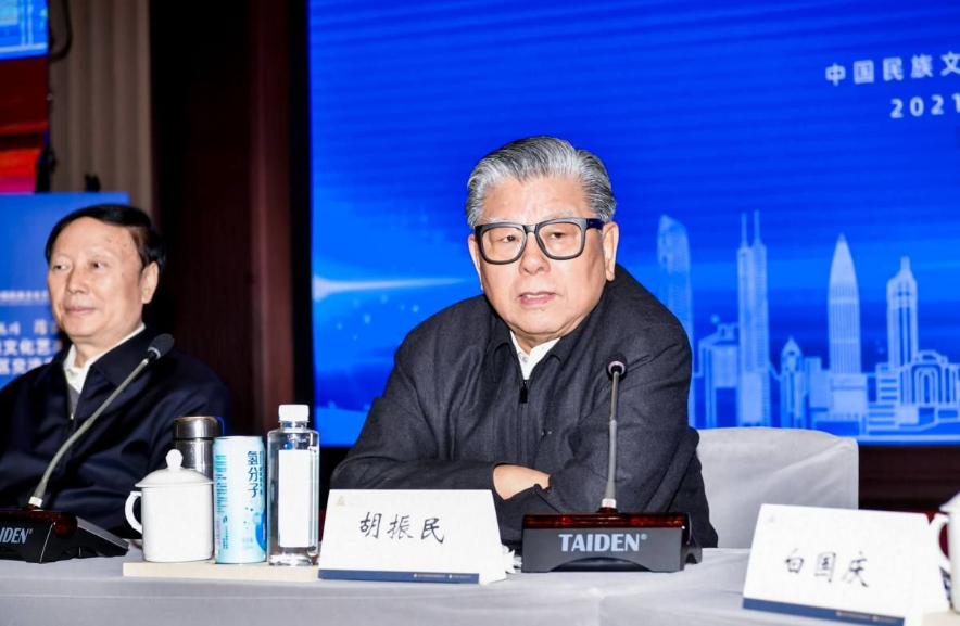 企业微信截图_16398923203286.png 企业微信截图_16398923203286.png