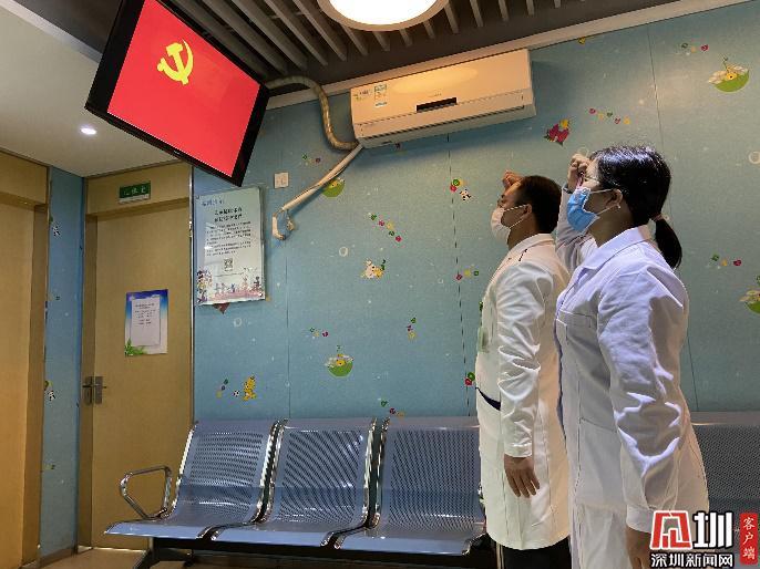 ​党建筑牢疫情防线，白衣战士红心向党：南山区医疗集团总部党员战役日志